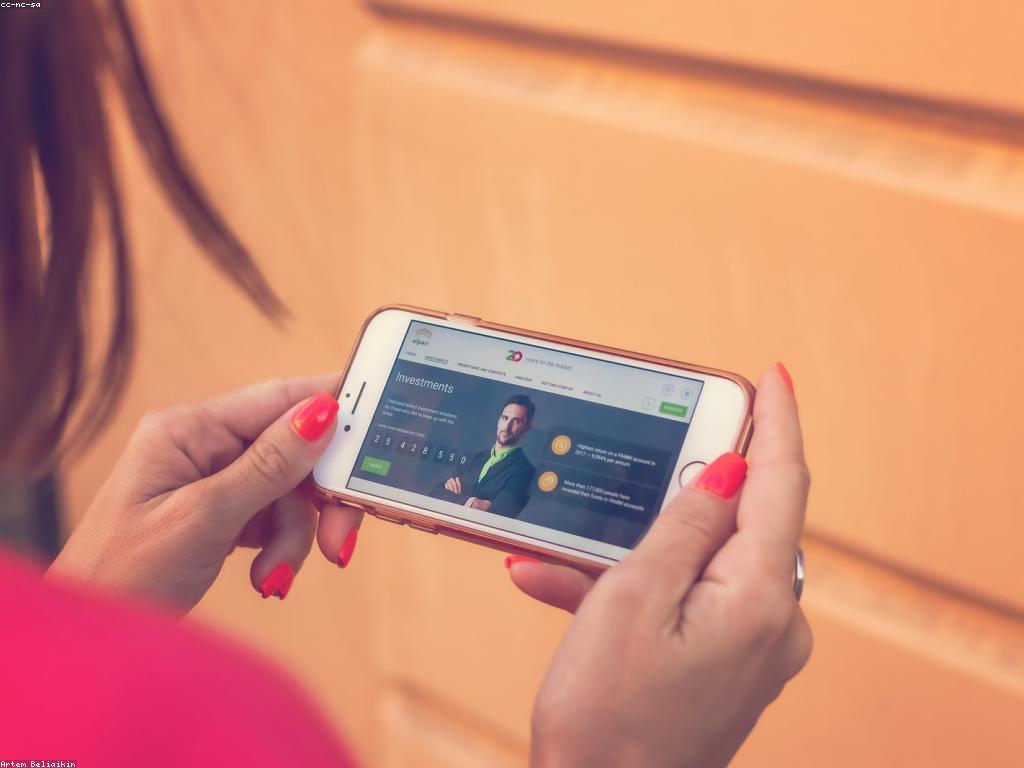 យុទ្ធសាស្ត្រសម្រាប់ការប្រាស់ប្រាក់